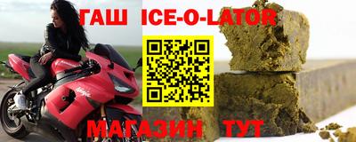 скорость mdpv Камышлов