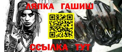 герыч Канаш