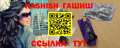 скорость mdpv Камышлов