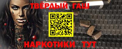 герыч Канаш