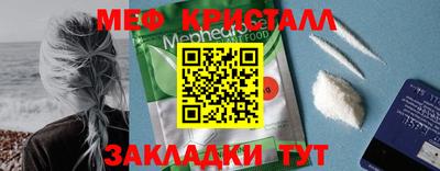 герыч Канаш