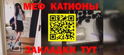 а пвп мука Кандалакша