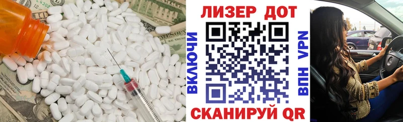 ЛСД экстази ecstasy  Сарапул 