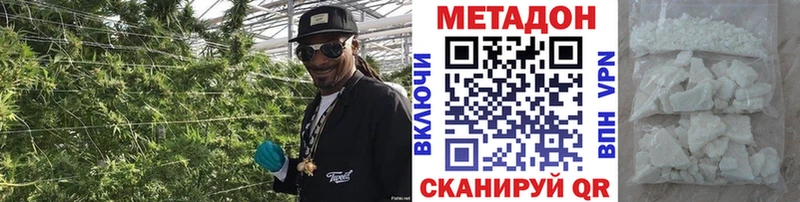 магазин  наркотиков  Сарапул  Метадон кристалл 