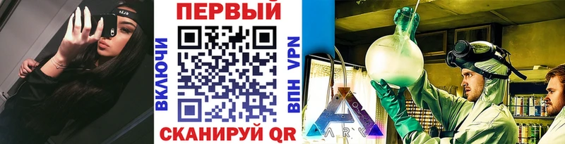 МЕТАМФЕТАМИН кристалл  Сарапул 