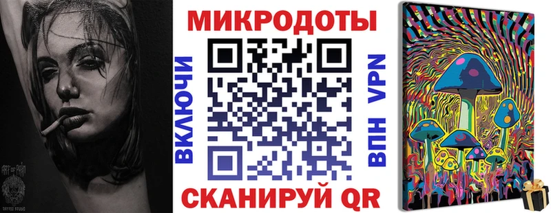 Галлюциногенные грибы прущие грибы  Сарапул 
