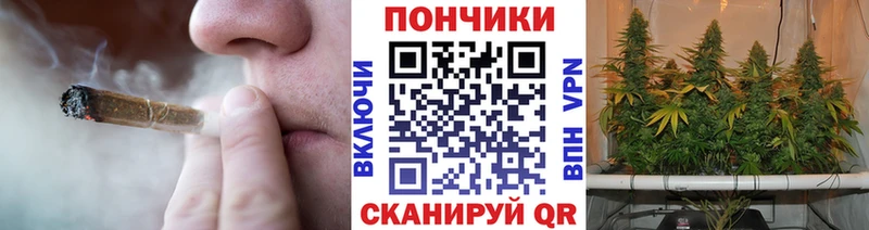 blacksprut ONION  Сарапул  МАРИХУАНА сатива 